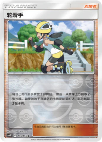 格闘道場